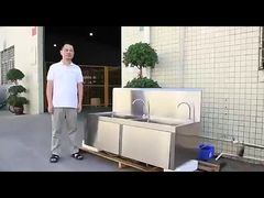 メディカルスクラブシンク