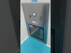 YANING ダイナミックパスボックス