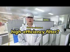 高効率フィルターの選び方
