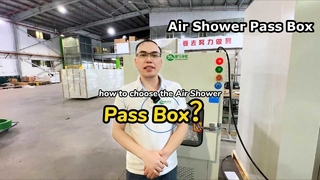 延寧パスボックス