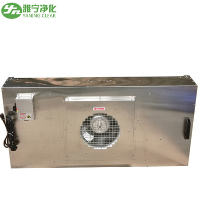クリーンルームの扇風機フィルターユニット Ffu 220v 50hz 1000m3/H 空気の流れ