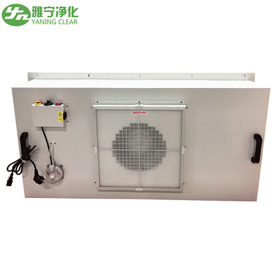 クリーンルーム H14 Ffu Hepa フィルター 上天井扇風機フィルターユニット