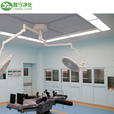 高性能手術室製品 鉄鋼構造物 耐生性