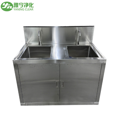 YANING 膝操作手洗浄シンク 不oxidable 鋼材