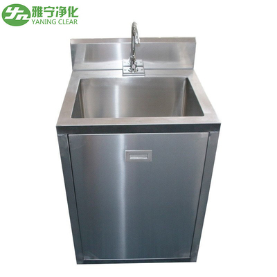 歯科家具 一人用 550*550*850mm 洗濯用 手洗い 工業用 ステンレス鋼洗面台