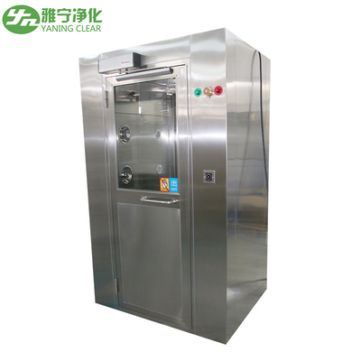 GMP 標準 ステンレス スチール エア シャワー H13 HEPA フィルター 粉塵除去 エア シャワー