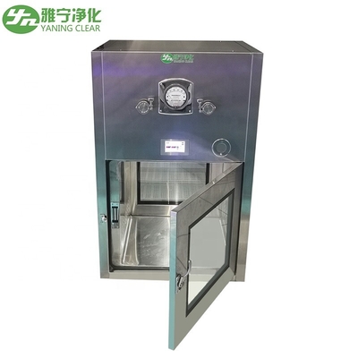 YANING UVランプ クリーンルーム パススルーボックス 空気清浄機 エアシャワー パスボックス