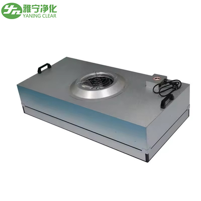 クリーンルーム浄化器具 HEPA H14 FFUファンフィルターユニット 空気フィルタリングシステム