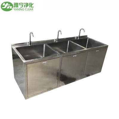 大きいボールおよびセンサーのコックが付いているOT部屋の医学等級のステンレス鋼の流し