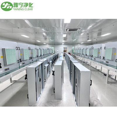 YANING HVACの塵の除去のよいろ過クリーンルームISO14644連邦機関209Eの標準的な天井FFUファンのフィルター ユニット