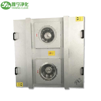 クラス100 FFUファンのフィルター ユニットは空気大量50のHz鋼鉄物質的なAC 220Vに電流を通した