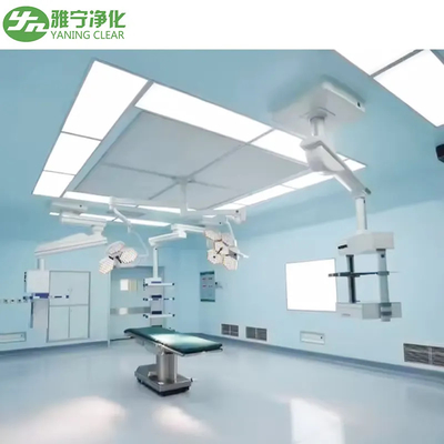 電解鋼板 操作室用 流量上層面 YANING ISO認証