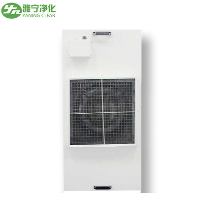 クリーン ルームのための天井によって取付けられるHepaのクリーン ルーム ファンのフィルター ユニットAC 220 V /50 Hz