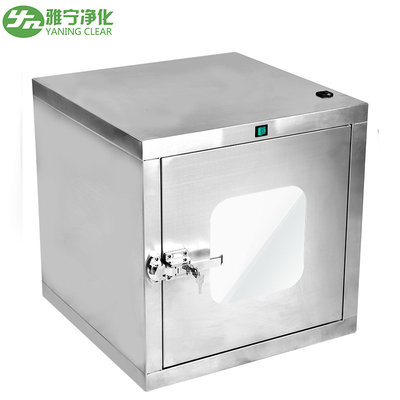 実験室によってカスタマイズされる静的なパス ボックスの薬剤の工場