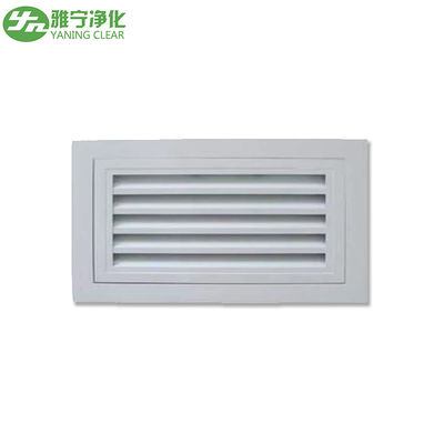 耐久のクリーン ルームの換気の装飾的な帰りのエア フィルターのグリルの単一/二重偏向