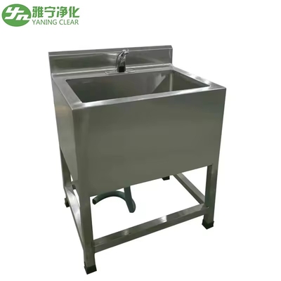 YANING 自動センサー水槽洗浄水槽 医療 外科 ステンレス ステンレス オペレーション シアター スクラブ シンク 単席